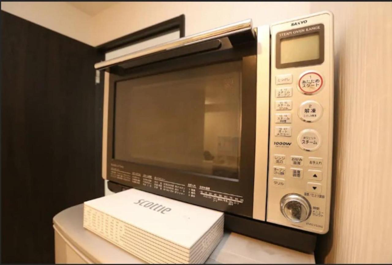Apartamento Kamiya TK Building 201 Tokio Exterior foto